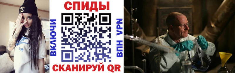 купить   Кимры  АМФЕТАМИН 98% 