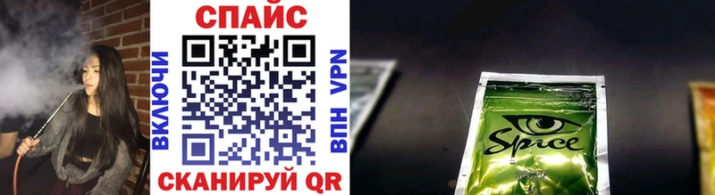 OMG tor  Кимры  Бутират Butirat  цена наркотик 