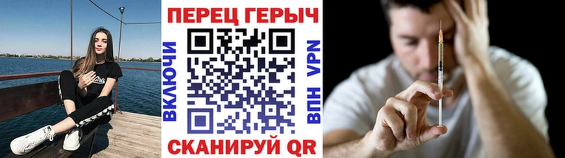 Героин VHQ  hydra рабочий сайт  Кимры 