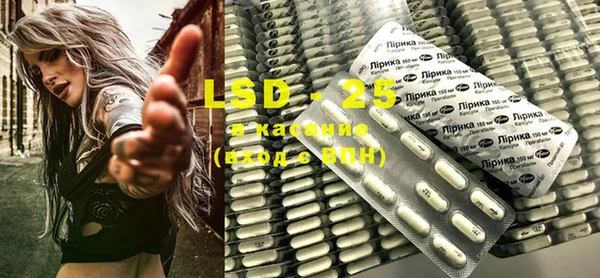 2c-b Михайловка