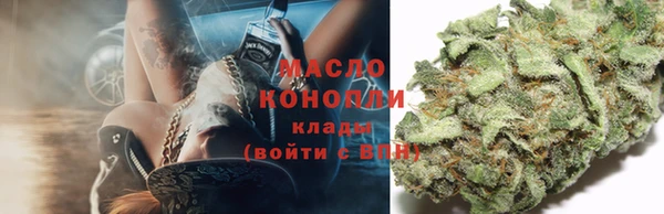 а пвп мука Михайловск