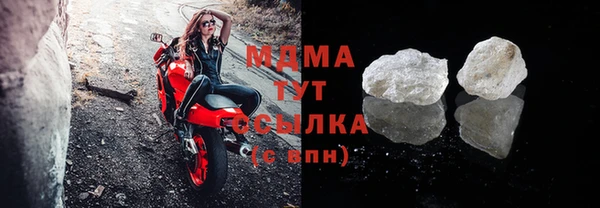 а пвп мука Михайловск