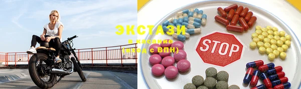 2c-b Михайловка
