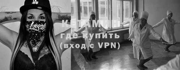 2c-b Михайловка