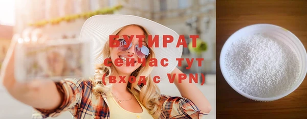шишки Михайлов