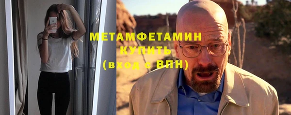 шишки Михайлов