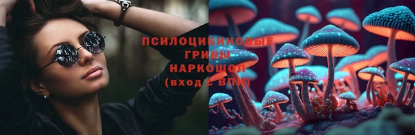 а пвп мука Михайловск