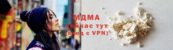 а пвп мука Михайловск