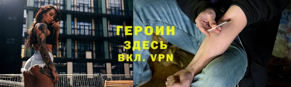 СК Гвардейск
