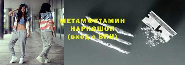 2c-b Михайловка