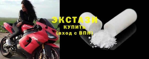 а пвп мука Михайловск
