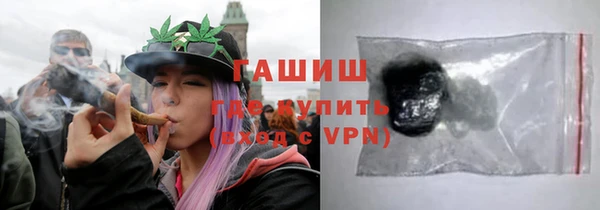 шишки Михайлов