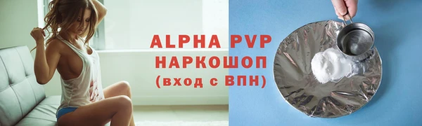 героин Мегион