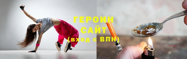 а пвп мука Михайловск