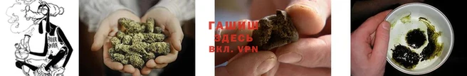а пвп мука Михайловск