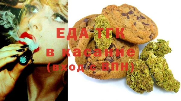 шишки Михайлов