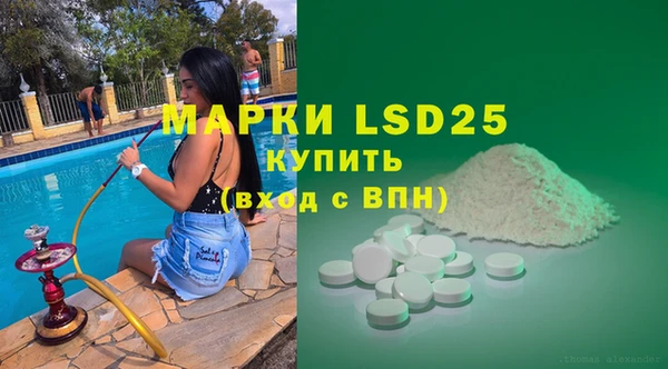 а пвп мука Михайловск