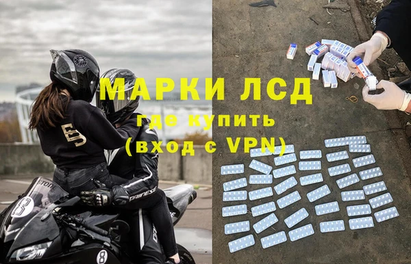 2c-b Михайловка