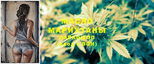 меф VHQ Галич