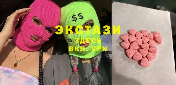 а пвп мука Михайловск