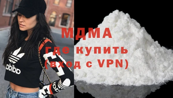 шишки Михайлов