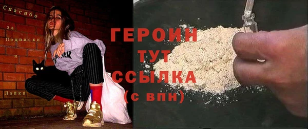 шишки Михайлов