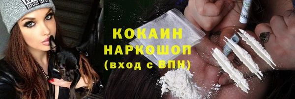 2c-b Михайловка