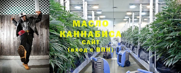 а пвп мука Михайловск