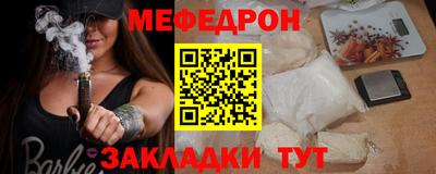 СК Бугуруслан