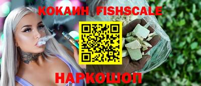 стаф Волгодонск