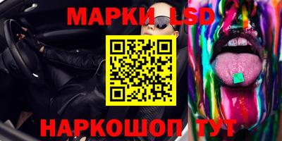 твердый Волжск