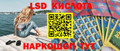 твердый Волжск