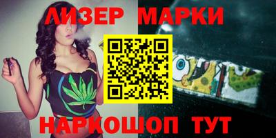 твердый Волжск