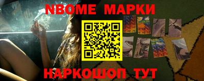 кокаин колумбия Абинск