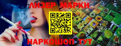 твердый Волжск