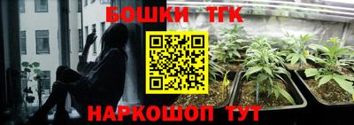 MESCALINE Азнакаево