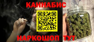 MESCALINE Азнакаево