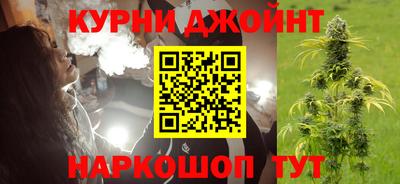 MESCALINE Азнакаево