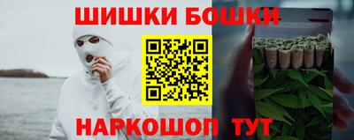 MESCALINE Азнакаево