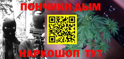 MESCALINE Азнакаево