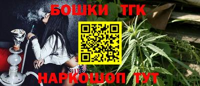 MESCALINE Азнакаево