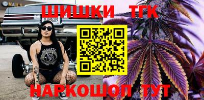 COCAINE Волжский