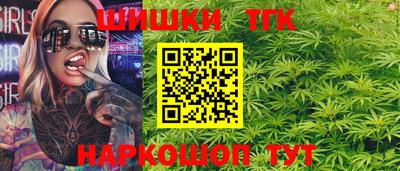 MESCALINE Азнакаево