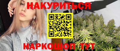 твердый Волжск
