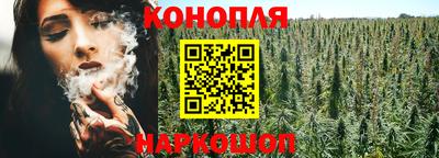 COCAINE Волжский