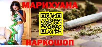твердый Волжск
