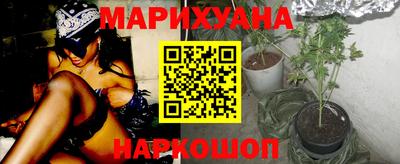 ALPHA PVP Будённовск