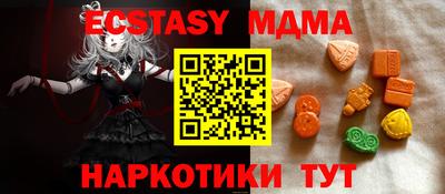 прущие крисы Кумертау