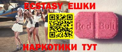 СК Бугуруслан
