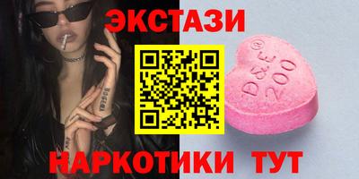 ALPHA PVP Будённовск